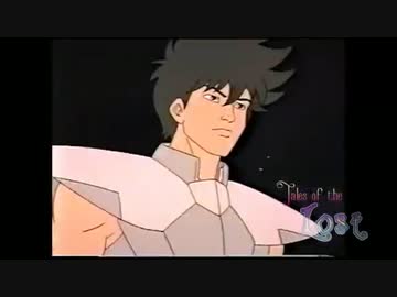 聖闘士星矢 北米版パイロットフィルム GUARDIANS of the COSMOS