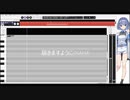 届きますように/Cevio AI すずきつづみ