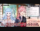 【コメ付き】YAGOOマニーで馬を買いたいコボちゃん【ホロライブ切り抜き】