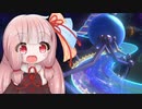 琴葉茜がDLC第3弾についててきとうにしゃべる【マリオカート8DX】【A.I.VOICE】