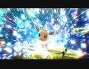 【プレイ動画】ポケットモンスターバイオレット【part18】