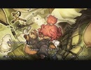 【戦場のフーガ】獣人系RPGをぼちぼちやっていく　part9