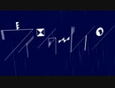 ウィンターレイン / 双葉湊音 / カバー