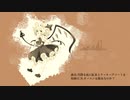 【東方自作アレンジ】雪降る夜に紅茶とクッキーアソートを【U.N.オーエンは彼女なのか？】