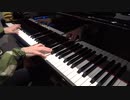 【ピアノ】Battery Fullを弾いてみた Splatoon2