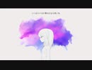 後ろ向きフューチャーベース / hingashi