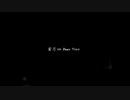 【初投稿】蜜月アン・ドゥ・トロワ 歌ってみた / 月名もも
