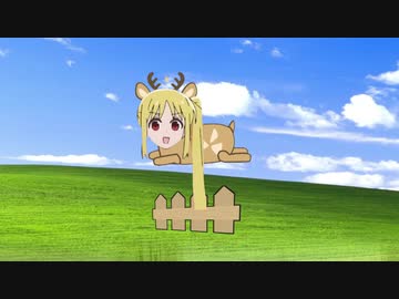 伊地知ニジカ　ビタミンＣ配合編