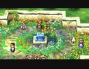 【DQ7】ドラクエ7実況プレイ120