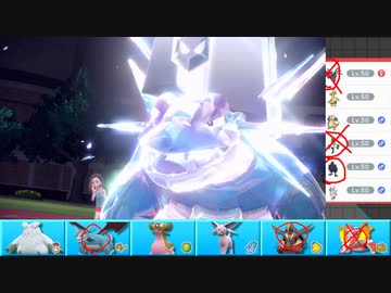 【ポケモンSV】まったりシングルバトルinパルデア 9【ボーマンダ】