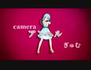 アンヘル.MOTRoid