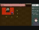 ライブアライブ（SFC版）を初見実況するぜ！ Part05（幕末編⑤）