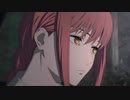 V豚のマキマさん