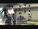 隣人のアリアルさんとミリアルさん　582『布団圧縮袋』