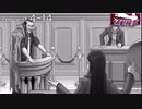 99.9－天才検事と自称天才実況者－【逆転検事】request.4-14
