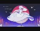 月　【歌ってみた】　【meme】