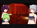 ドミネ好きの行くStray　part.23【東北きりたん＆ずんだもん＆小春六花実況】