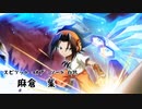シャーマンキングふんばりクロニクル　非公式PV 甲縛式O・S編