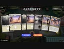MtGをやめたくなる瞬間top3