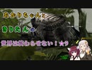【A.I.VOICE&VOICEROID実況】あかりちゃんときりたんの世界は終わらせない！【SO3DC】　★9