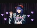 【かなで】 I♡ 踊ってみた 【雫たん コスプレ】