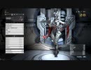 【Warframe】ゼロから始めるTenno生活　～Garuda登場～　【A.I.VOICE＋ゆっくり実況】