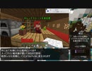 The Unusual SkyBlock v13.2.1α クリアTA 13:07 解説版