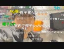 【暗黒放送】明日ネット開通放送　その１【ニコ生】