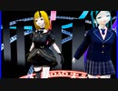 MMD、リン、未来、計2人、で、君とみた星空