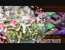 【城プロRE】オシリスの審判場 マアト 六層 審議15 地獄城娘なし バグあり