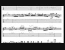 Bildungsroman　SOLO【TAB】