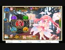 全年齢版キルドヤの低音ヴォイスな初プレイ配信１２【スタドヤコインガチャとか神槍Winイベント】
