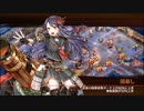【城プロRE】ジングルベルを鳴らすのはわらわ-絶弐- 難 Lv50～62 平均54.5 ☆5改以下 再配置無し