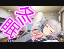 こもるりっか