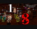 レナモン進化！タオモンVS俺の全勢力！ #58【デジモンサヴァイブ】