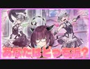 【遊戯王マスターデュエル】ただただ新パックの可愛いカードを眺めるきりたん　番外編【VOICEROID実況】