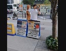 ほっしーの社会活動