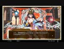 全年齢版キルドヤの低音ヴォイスな初プレイ配信１７【ログボ回収や「瑞々しい守護霊の誕生」をやる】