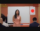 坂の上零 講演 第２回 第1話　オフショア金融センターの秘密！ 「そろそろ本当のことを語ろうじゃないか！」
