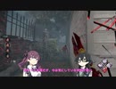 【DBD】トラッパーでデイリー百合【花梨・千冬実況】