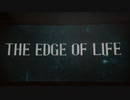 （賛否両論）【EDENGATE: The Edge of Life】 RTA [49:53] Part3