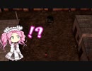 【VOICE VOX実況】 #３ ボイボ寮生がゆめの中を彷徨う【YUMENIKKI -DREAM DIARY-】