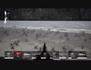 ビーチに押し寄せる連合軍を迎撃するドイツ兵のゲーム