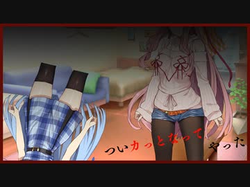 内輪ネタはどこまで許されるか