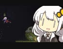 [noita]うぇーーーーーい#EX2