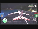 PS4版GTA:SA決定版をゆっくり実況プレイ・ACT27/??