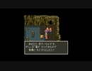 【実況】へっぽこアベル天空シリーズを時系列順にプレイ！まずは始まりのドラクエⅥをプレイ42日目