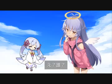 【ラップバトル】天界のサイファー