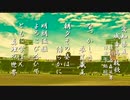 [校歌]愛知県立成章高校-甲子園2回出場-1972(昭和47)年春-第44回選抜&2008(平成20)年春-第80回選抜=現ﾔｸﾙﾄ小川泰弘投手出場=小山ひな子の実父の母校.mp4