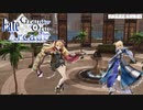 【Fate/Grand Order Arcade】「ボコボコにやられ、もう駄目か…と思ったが、諦めないお味方宝具とマルタさん宝具が勝敗を決する。 のGW23」2回